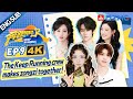 [EP9🔥] Keep Running crew enjoy fun name‑tag ripping and make zongzi together｜Keep Running 14 #bailu