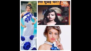 Live Chat with Nepali Actress Urusha Pandey II Talking about Bollywood latest issues II