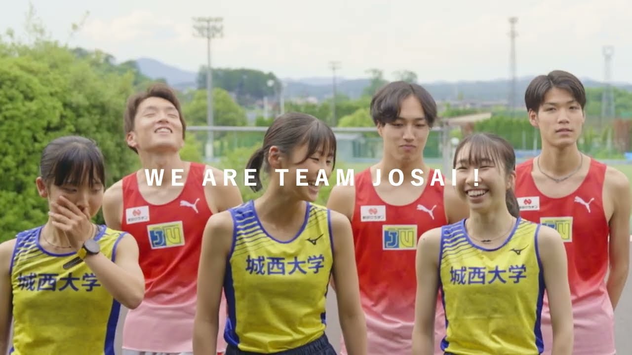 城西大学アップ着 WE ARE TEAM JOSAI!_競争から協創へ2024【城西大学】 - YouTube