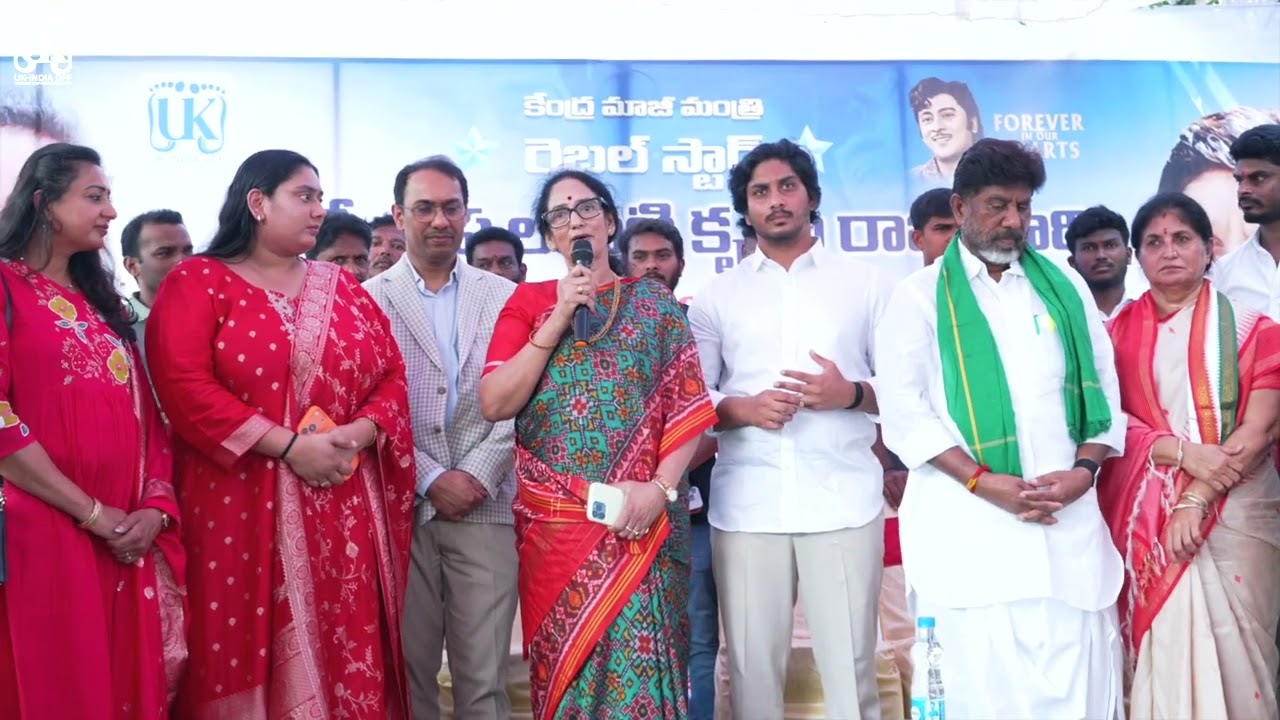 3rd Annual Diabetes Medical Camp Highlights – Madhira | UK India Diabetic Foot Foundation