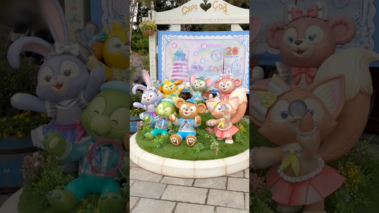 Duffy and Friends 20th:Colorful Happiness - YouTube