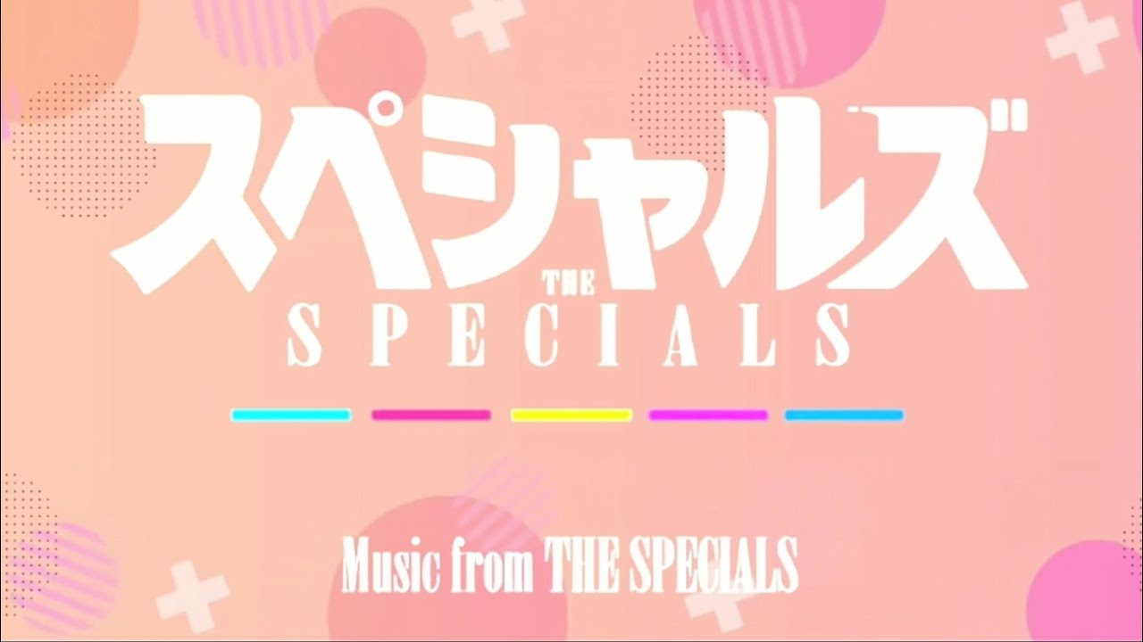 PINKY LADY - BY UNIS (Fan Made Lyrics Video) #trending #UNIS #유니스  #SWICY#CURIOUS #Kpop #fyp #korea