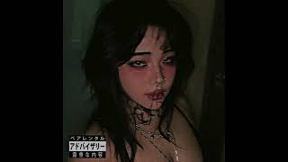 Download Lagu YunCup - TIRED! ft. @kod4555 MP3 Download Lagu YunCup - TIRED! ft. @kod4555 MP3