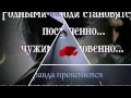 Цитаты и афоризмы..