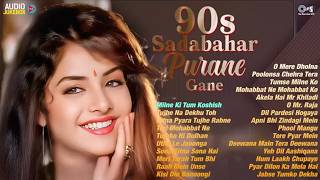LIVE: हिंदी सदाबहार गाने | 90's Evergreen Songs | All Time Hits Songs | 90's Love Songs Jukebox