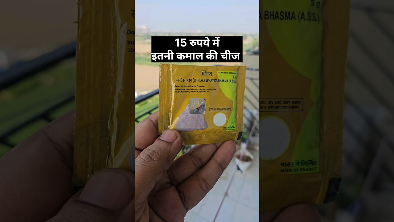 केवल महंगी चीज ही लाभदायक नहीं होती.. #drrobin #facts #swasthy #dietfood #health #swasth #food