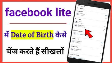 facebook lite me date of birth change kaise kare || how to change DOB in fb lite