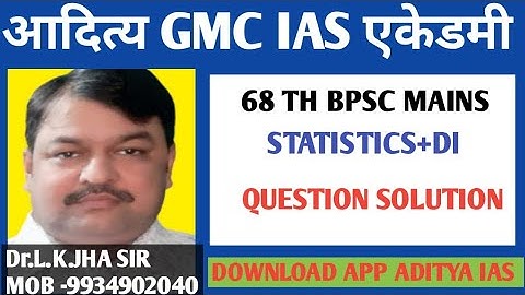 68TH BPSC MAINS STATISTICS +DI QaUESTION SOLUTION