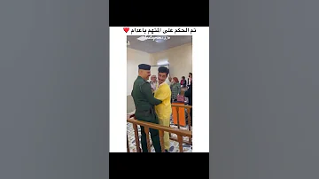المحكمه الافتراضيه لطلاب القانون طلاب جامعه تحفيز لطلاب السادس تحفيز 2022 2021 العراق 