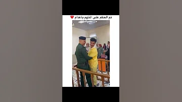 المحكمه الافتراضيه لطلاب القانون طلاب جامعه تحفيز لطلاب السادس تحفيز 2022 2021 العراق 