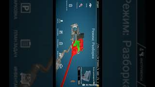 Кар механик симулятор 18 на Андроиде screenshot 3