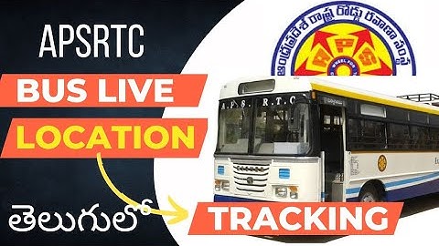 How to Track Bus Live Location 2023 in telugu | APSRTC | VTS App | live track app | Knowhowతెలుగు
