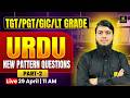 UP LT Grade Mains 2026 | UP TGT | UP PGT | Urdu | New Pattern Questions - 2 | Irfan Sir