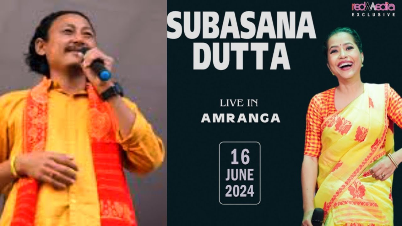 Assamese comedy with bipul rabha🤣 @subasana_dutta.. - YouTube