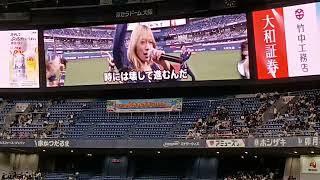 ♪ Evolution   BsGravity試合前ﾊﾟﾌｫｰﾏﾝｽwithﾌｧｲﾀｰｽﾞｶﾞｰﾙ　2026/4/25㈯