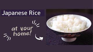 #3How to cook Japanese Rice in English screenshot 1