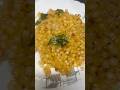 నోరూరించే సగ్గుబియ్యం ఉప్మా Sabudana Upma Recipe #trending #food #recipe