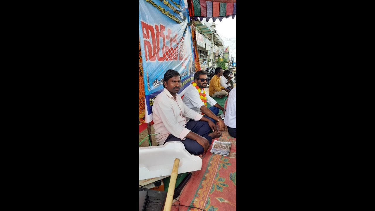 MRPS Foundation day  (07/June/2024)