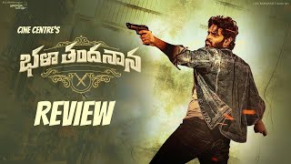 Bhala Thandhanana Movie Review || Bhala Thandhanana Review || Bhala Thandhanana Telugu Movie Review