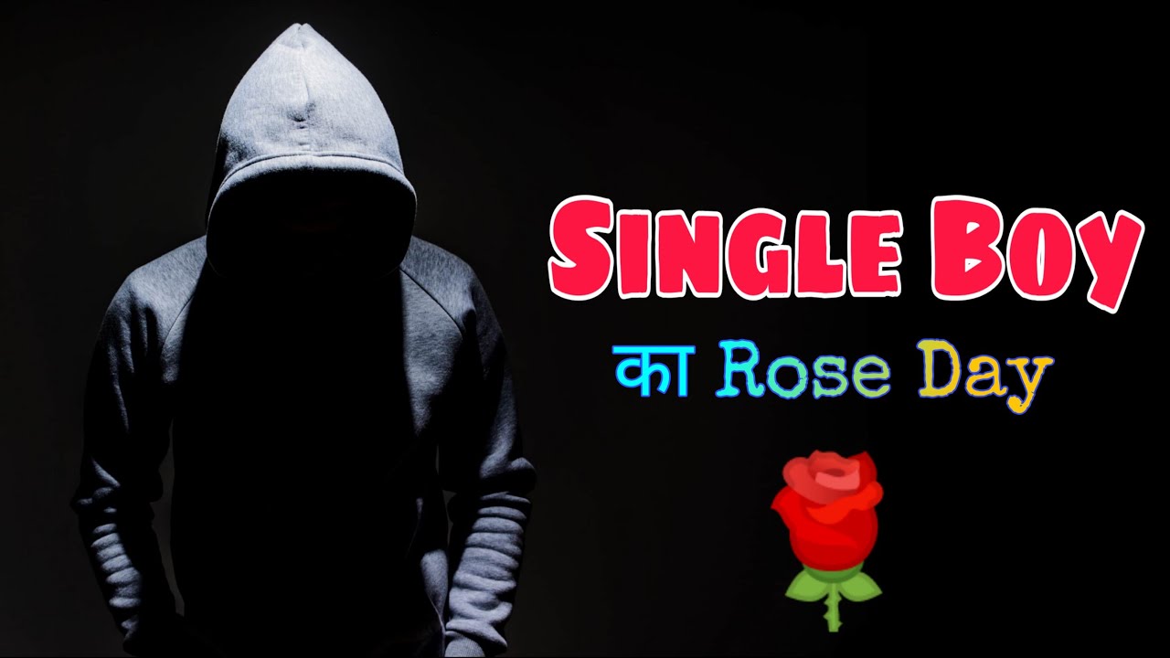 Funny Valentine Day Single Boy Status Hindi imgAbetzi