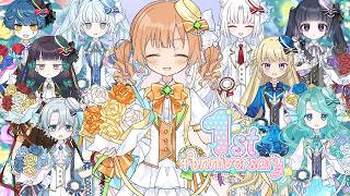 シュガードール「Dear my owner」ガチャPV screenshot 3