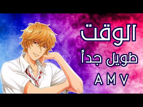 طويل جدا مساري أغنية أنمي أجنبية مترجمة      