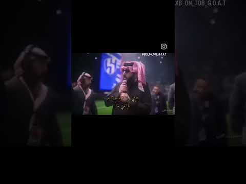 يمشي ولا همه اما ماكنه شايفني ما