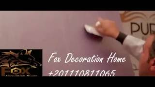 decorative interior paint velveto +201110811065 screenshot 5