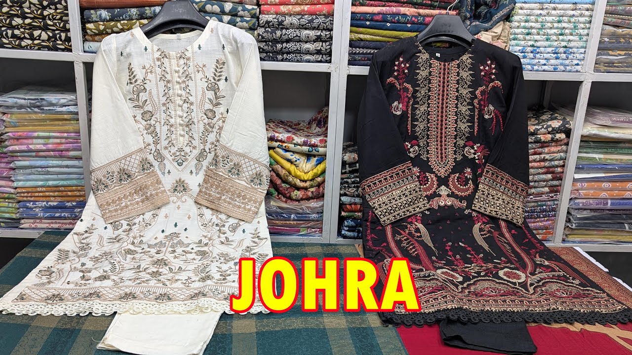 Johra Stitch Peach Wool | Whatsapp for Order 0331-9029071 | Buy Original brand at wholesale