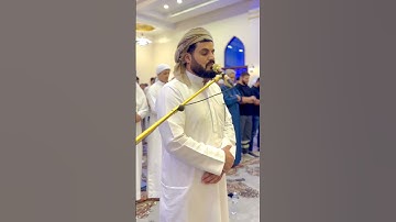 تلاوة هادئة تريح الاعصاب -صلاة التراويح 1446-2025 - شيخ رعد الكردي مسجد احمد الحباي دبي
