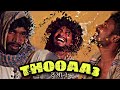 Thooaa 3 cg comedyby amlesh nagesh and cg ki vines