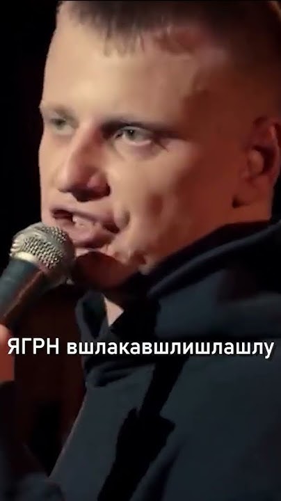 СЛАВА КОМИСАРЕНКО СЛУЧАЙ В МФЦ!! #shorts #СЛАВАКОМИСАРЕНКО #КОМИСАРЕНКО ...