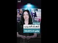 بعد 3 أعوام على الحرب خسائر بوتين تفوق مليون جندي بعد 3 أعوام على الحرب خسائر بوتين تفوق مليون جندي