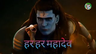 Download Lagu Har Har Mahadev (Video) Sachet Tandon, Parampara Tandon | DJ Shadow Dubai | @NarayanisLive_27 MP3 Download Lagu Har Har Mahadev (Video) Sachet Tandon, Parampara Tandon | DJ Shadow Dubai | @NarayanisLive_27 MP3