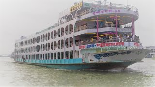 পটুয়াখালীর নতুন লঞ্চ সবচেয়ে বড় চিকনি চ্যামেলী খ্যাত এম ভি সুন্দরবন ১৪ যেভাবে ছুটে চলছে দেখুন