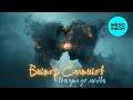 Виктор Салтыков - Минута до любви (Single, 2025)