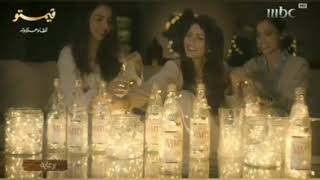 برعاية mbc1 رمضان 2015 REVERSED 
