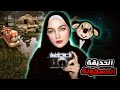 اشتريت كاميرا مسكونة تصور الجن Cursed Digicam الكاميرا الملعونة اشتريت كاميرا مسكونة تصور الجن Cursed Digicam الكاميرا الملعونة