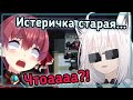 Фубуки довела Марин до истерики! [Hololive RU SUB]