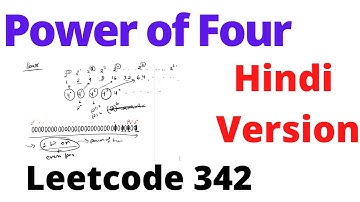 Power of Four | leetcode 342 | Hindi