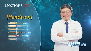 [DOCTOR'S TIP] ProTaper Gold를 이용한 근관성형 핸즈온