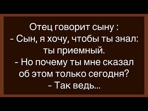 🤡Как Кот Удирал