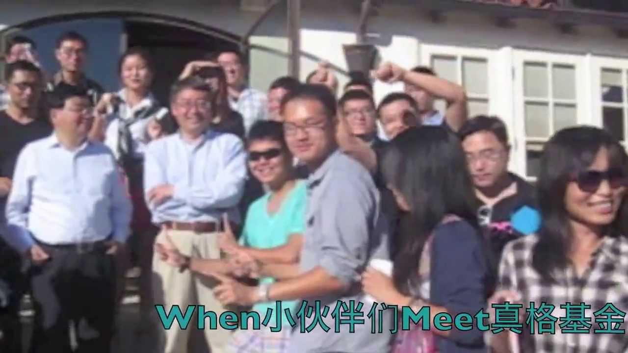 When ZhenFund Meets JayWSalon