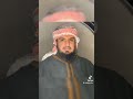 الشيخ مهدي القاجي الشيخ مهدي القاجي