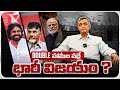 Dr. JP Analyzes the Alliance's Success and Election Manifesto in AP-Interview