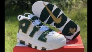 NIKE AIR MORE UPTEMPO ATLANTA Unboxing +review :Yeezykickss.net