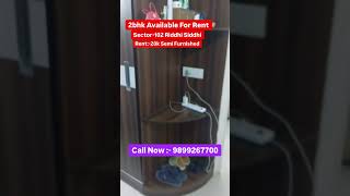 2bhk available gor rent #dwarkaexpressway #readytomove #flatforrent #riddhisiddhi #sector102