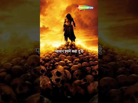Watch on YouTube