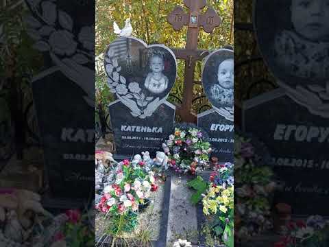 Домодедово участок 260