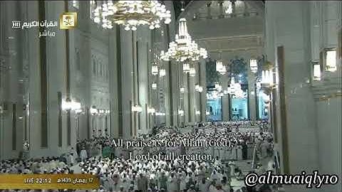 ماهر المعيقلي..ما تيسّر من سورة الشعراء.تراويح رمضان1439 الحرم المكي